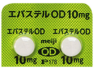 エバステルOD錠10mg