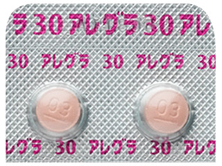 アレグラ錠30mg