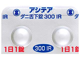 アシテアダニ舌下錠300単位（IR）