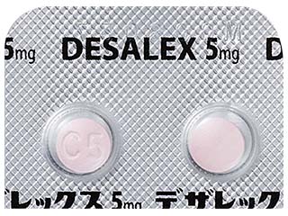 デザレックス錠5mg