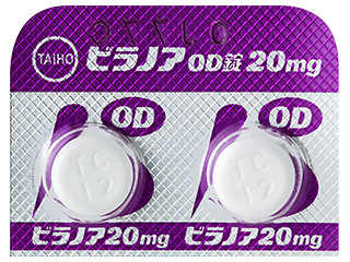 ビラノアOD錠20mg