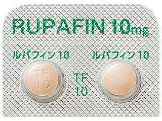 ルパフィン錠10mg