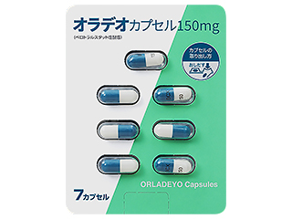 オラデオカプセル150mg