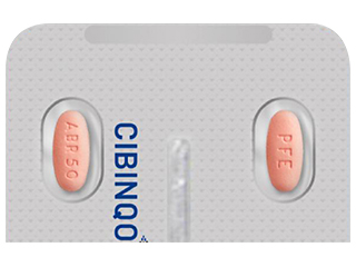 サイバインコ錠50mg