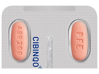 サイバインコ錠200mg