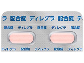 ディレグラ配合錠