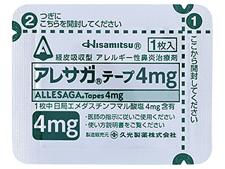 アレサガテープ4mg