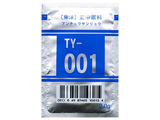 〔東洋〕安中散料エキス細粒