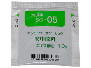 オースギ安中散料エキスG