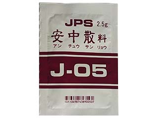 JPS安中散料エキス顆粒〔調剤用〕