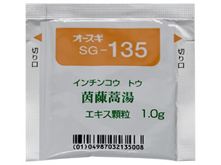 オースギ茵ちん蒿湯エキスG