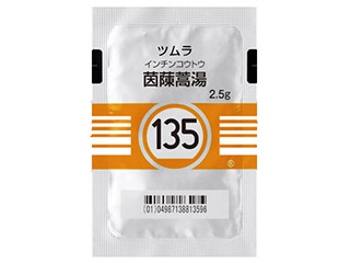 ツムラ茵ちん蒿湯エキス顆粒(医療用)