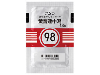 ツムラ黄耆建中湯エキス顆粒(医療用)
