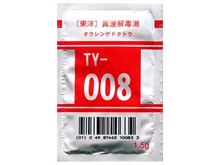 〔東洋〕黄連解毒湯エキス細粒