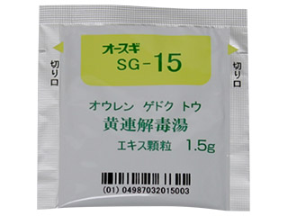 オースギ黄連解毒湯エキスG