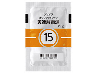 ツムラ黄連解毒湯エキス顆粒(医療用)