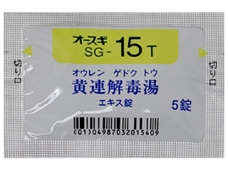 オースギ黄連解毒湯エキスT錠