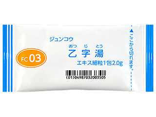 ジュンコウ乙字湯FCエキス細粒医療用