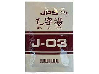 JPS乙字湯エキス顆粒〔調剤用〕