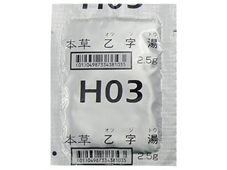 本草乙字湯エキス顆粒−M