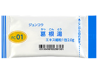 ジュンコウ葛根湯FCエキス細粒医療用