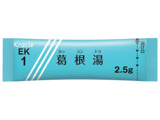 クラシエ葛根湯エキス細粒