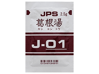 JPS葛根湯エキス顆粒〔調剤用〕