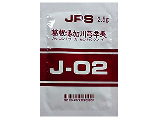 JPS葛根湯加川きゅう辛夷エキス顆粒〔調剤用〕