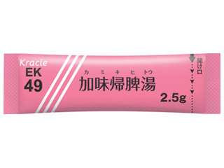 クラシエ加味帰脾湯エキス細粒