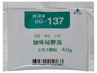 オースギ加味帰脾湯エキスG