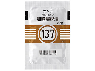 ツムラ加味帰脾湯エキス顆粒（医療用）