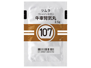 ツムラ牛車腎気丸エキス顆粒(医療用)