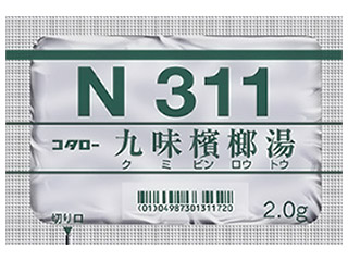 コタロー九味檳榔湯エキス細粒