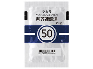 ツムラ荊芥連翹湯エキス顆粒(医療用)