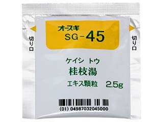 オースギ桂枝湯エキスG