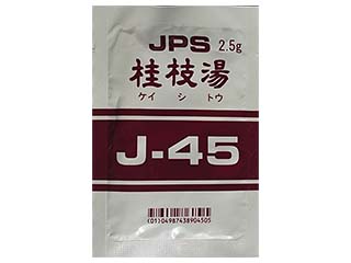JPS桂枝湯エキス顆粒〔調剤用〕
