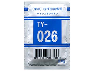 〔東洋〕桂枝加黄耆湯エキス細粒