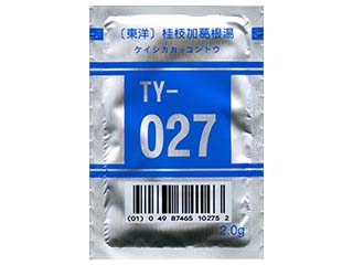 〔東洋〕桂枝加葛根湯エキス細粒