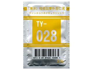 〔東洋〕桂枝加厚朴杏仁湯エキス細粒