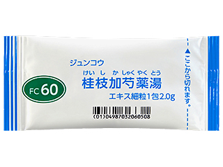 ジュンコウ桂枝加芍薬湯FCエキス細粒医療用