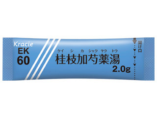 クラシエ桂枝加芍薬湯エキス細粒