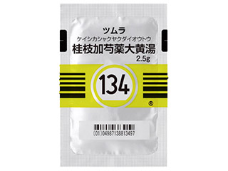 ツムラ桂枝加芍薬大黄湯エキス顆粒(医療用)