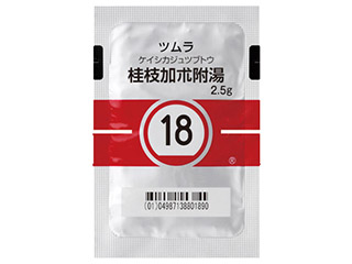 ツムラ桂枝加朮附湯エキス顆粒(医療用)