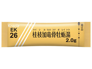 クラシエ桂枝加竜骨牡蛎湯エキス細粒