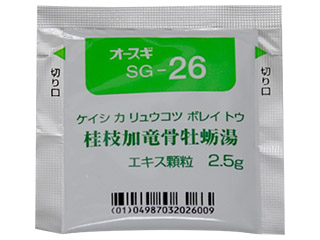 オースギ桂枝加竜骨牡蛎湯エキスG