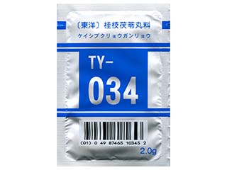〔東洋〕桂枝茯苓丸料エキス細粒