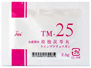 太虎堂の桂枝茯苓丸料エキス顆粒