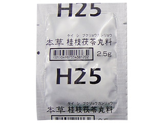 本草桂枝茯苓丸料エキス顆粒−M