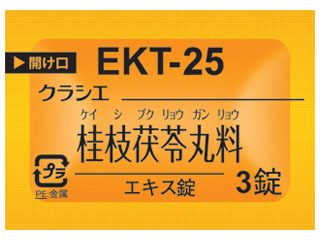 クラシエ桂枝茯苓丸料エキス錠