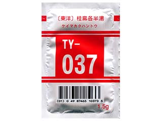 〔東洋〕桂麻各半湯エキス細粒